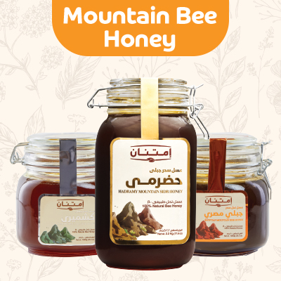 Mountain Honey