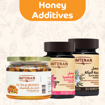 Honey Additives