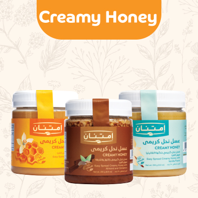 Creamy Honey