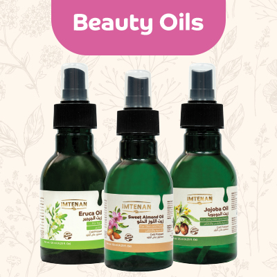 Beauty Oils