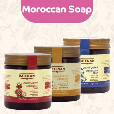 Morrocan Soap