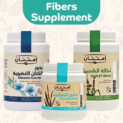 Fibers Supplement