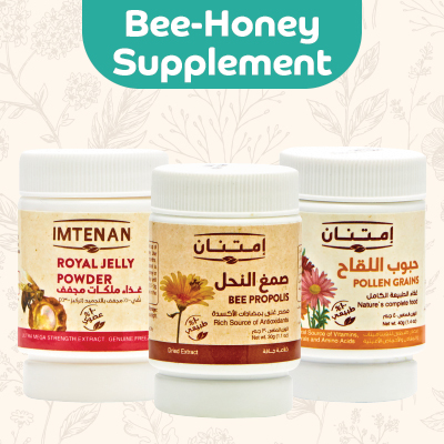 Bee Supplement 