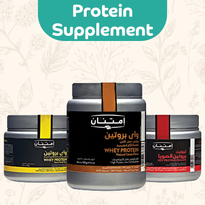 Protein Supplement