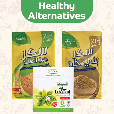 Healthy Alternatives