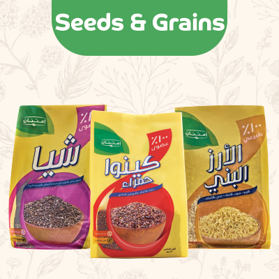 Seeds & Grains