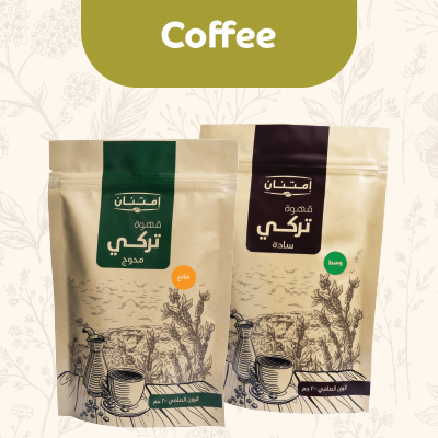 Coffee
