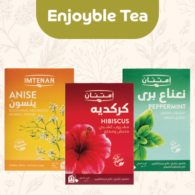 Enjoyable Herbs