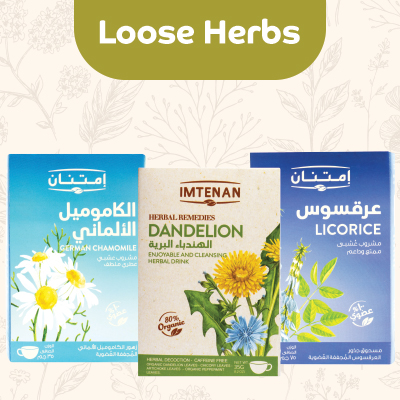 Loose Herbs