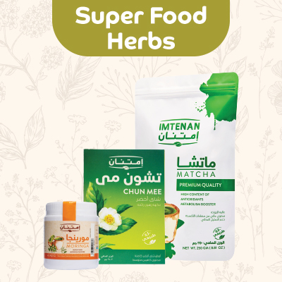 Super Food Herbs