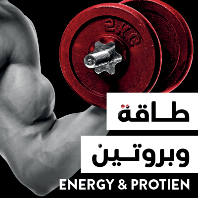 Energy & Protien