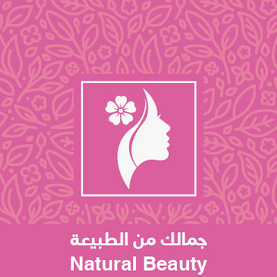 All natural beauty products
